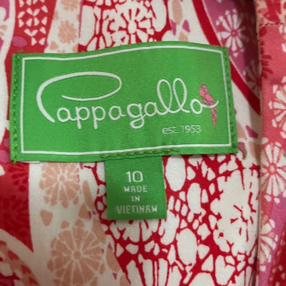 Cappagallo dress - Picture 2 of 4